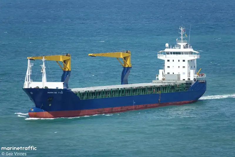Navio frigorífico à venda