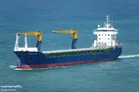 Navio Reefer à venda