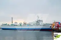 Ro-Ro ship à venda