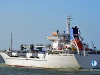 Navio frigorífico à venda