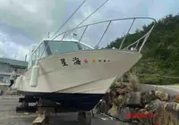 Barco de tripulação à venda