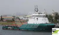 Navio de abastecimento à venda