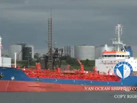 Navio-tanque de óleo/produtos químicos à venda