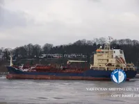 Navio-tanque de óleo/produtos químicos à venda