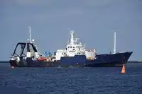 Fast Supply Vessel (FSV) à venda