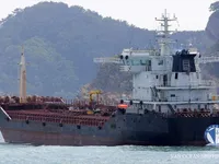 Navio-tanque de óleo/produtos químicos à venda