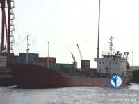 Navio-tanque de óleo/produtos químicos à venda