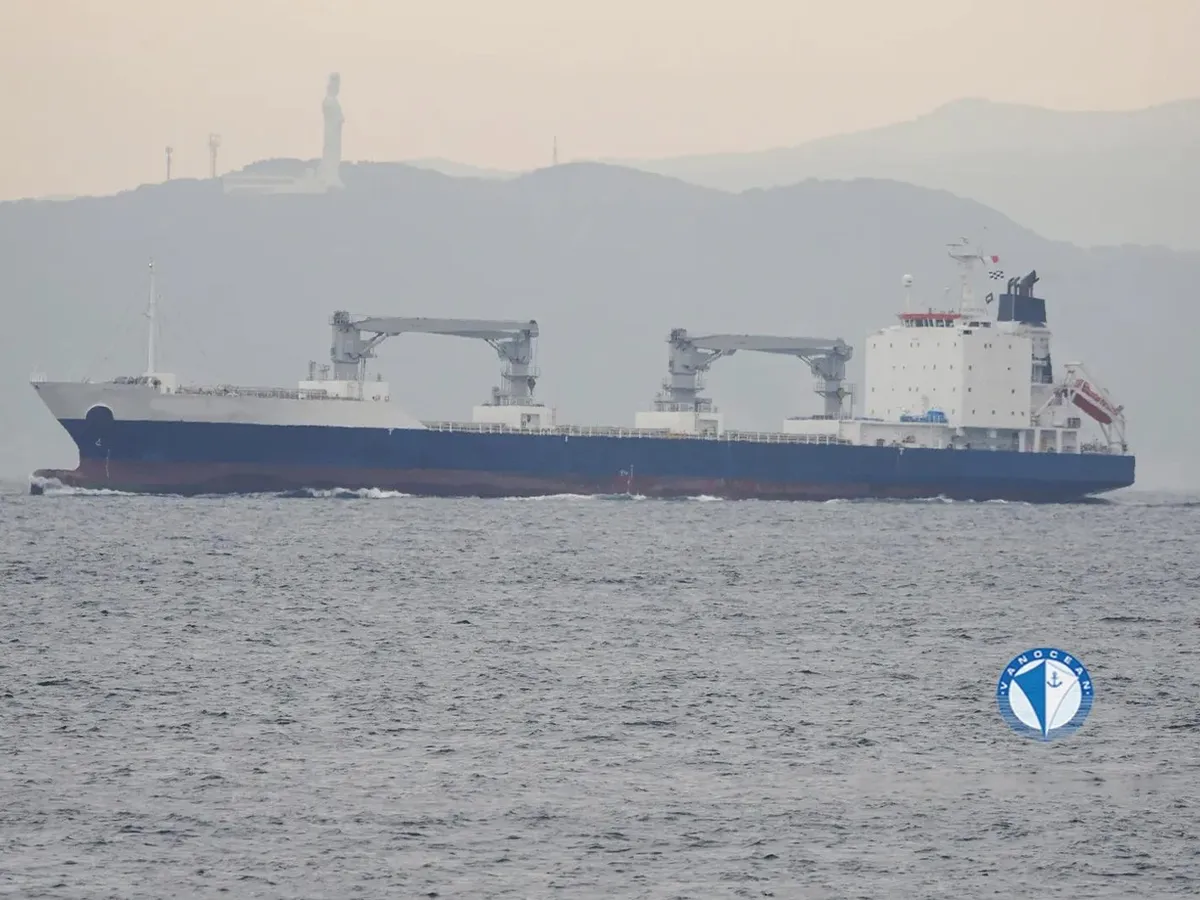 Navio frigorífico à venda