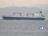 Navio frigorífico à venda