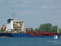 Navio-tanque de óleo/produtos químicos à venda