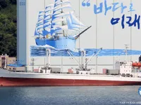 Navio frigorífico à venda