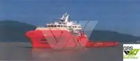 Navio de abastecimento à venda