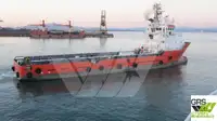 Navio de abastecimento à venda
