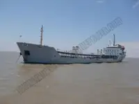 Oil/Chemical tanker à venda