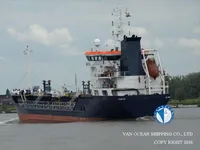 Navio-tanque de óleo/produtos químicos à venda