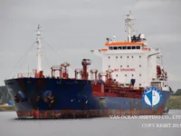 Navio-tanque de óleo/produtos químicos à venda