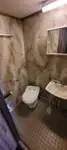 Rebocador à venda