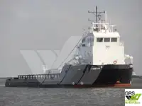 Navio de abastecimento à venda