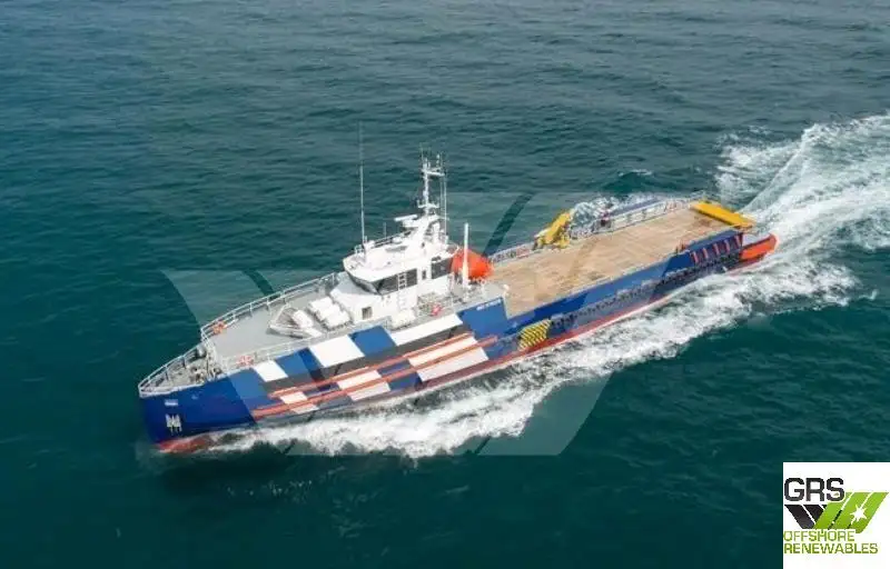 Navio de Suprimento Rápido (FSV) à venda