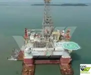 Plataforma de perfuração autoelevatória à venda