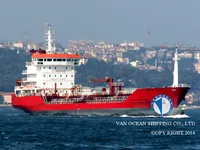 Navio-tanque de óleo/produtos químicos à venda