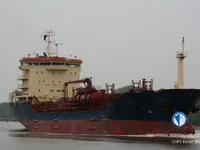 Navio-tanque de óleo/produtos químicos à venda
