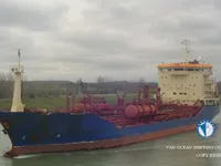 Navio-tanque de óleo/produtos químicos à venda