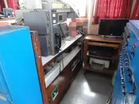 Rebocador à venda