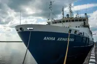 Navio de passageiros à venda