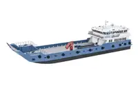 Navio frigorífico à venda