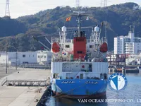 Navio frigorífico à venda