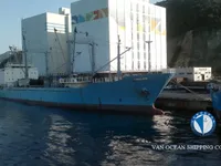Navio frigorífico à venda