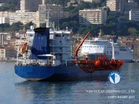 Navio-tanque de óleo/produtos químicos à venda