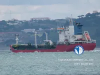 Navio-tanque de óleo/produtos químicos à venda