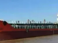 Navio-tanque de óleo/produtos químicos à venda