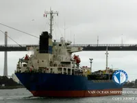 Navio-tanque de óleo/produtos químicos à venda