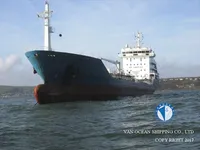 Navio-tanque de óleo/produtos químicos à venda