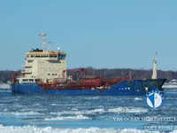 Navio-tanque de óleo/produtos químicos à venda