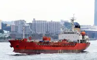 Oil/Chemical tanker à venda
