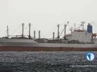 Navio frigorífico à venda