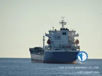 Navio-tanque de óleo/produtos químicos à venda