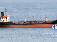 Navio-tanque de óleo/produtos químicos à venda