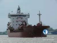 Navio-tanque de óleo/produtos químicos à venda