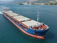 General Cargo/Multi-purpose à venda
