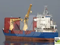Navio frigorífico à venda