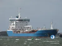 Navio-tanque de óleo/produtos químicos à venda