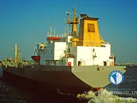 Navio-tanque de óleo/produtos químicos à venda