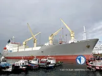 Navio frigorífico à venda