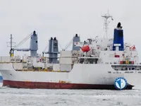 Navio frigorífico à venda
