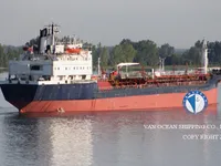 Navio-tanque de óleo/produtos químicos à venda